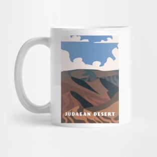 Judaean desert. Israel Retro travel poster Mug